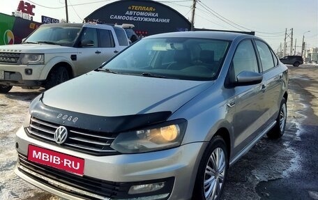 Volkswagen Polo VI (EU Market), 2019 год, 599 000 рублей, 1 фотография