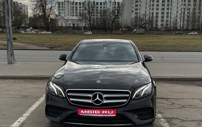 Mercedes-Benz E-Класс, 2019 год, 4 050 000 рублей, 1 фотография