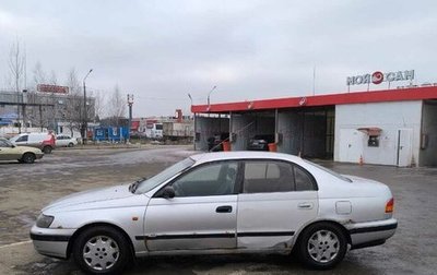 Toyota Carina, 1996 год, 240 000 рублей, 1 фотография