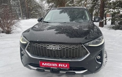 Haval F7x I, 2021 год, 2 450 000 рублей, 1 фотография