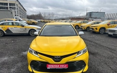 Toyota Camry, 2019 год, 1 850 000 рублей, 1 фотография