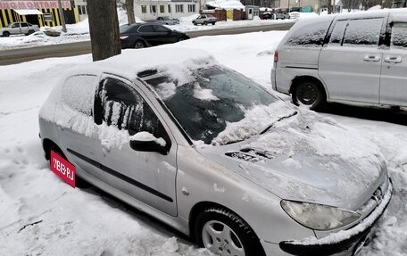 Peugeot 206, 2005 год, 225 000 рублей, 1 фотография