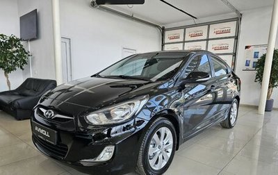 Hyundai Solaris II рестайлинг, 2012 год, 1 119 000 рублей, 1 фотография