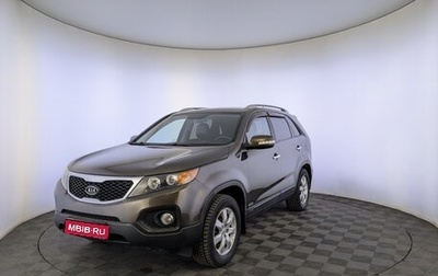 KIA Sorento II рестайлинг, 2011 год, 1 199 000 рублей, 1 фотография