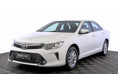 Toyota Camry, 2016 год, 2 050 000 рублей, 1 фотография