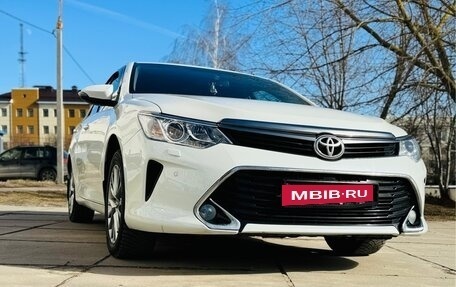 Toyota Camry, 2015 год, 2 280 000 рублей, 1 фотография