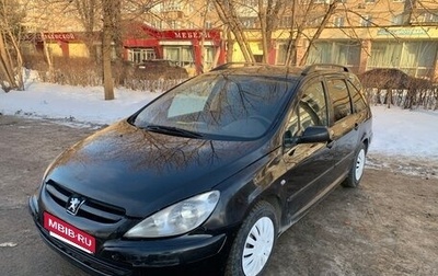 Peugeot 307 I, 2003 год, 220 000 рублей, 1 фотография