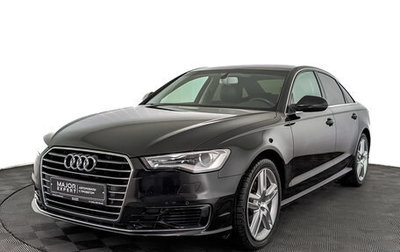 Audi A6, 2014 год, 1 865 000 рублей, 1 фотография