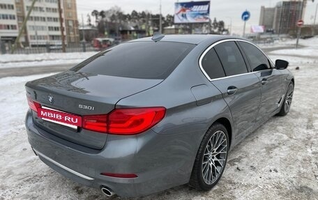 BMW 5 серия, 2018 год, 3 889 000 рублей, 4 фотография