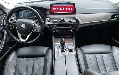 BMW 5 серия, 2018 год, 3 889 000 рублей, 18 фотография