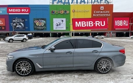 BMW 5 серия, 2018 год, 3 889 000 рублей, 9 фотография