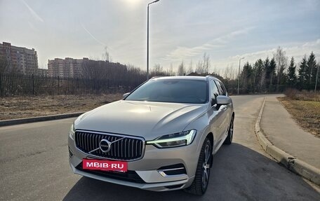 Volvo XC60 II, 2019 год, 3 450 000 рублей, 7 фотография