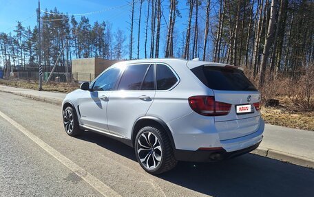 BMW X5, 2014 год, 3 710 000 рублей, 4 фотография