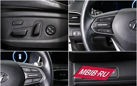 Hyundai Santa Fe IV, 2021 год, 3 998 000 рублей, 18 фотография