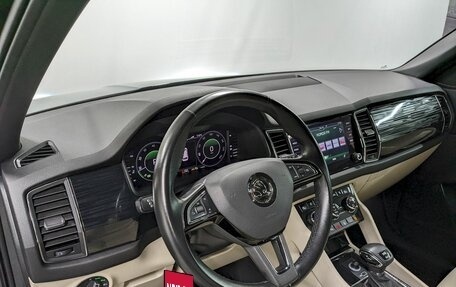 Skoda Kodiaq I, 2020 год, 3 050 000 рублей, 13 фотография