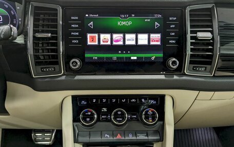 Skoda Kodiaq I, 2020 год, 3 050 000 рублей, 29 фотография