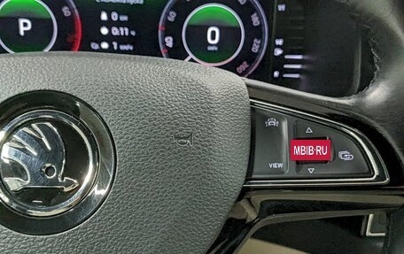 Skoda Kodiaq I, 2020 год, 3 050 000 рублей, 28 фотография