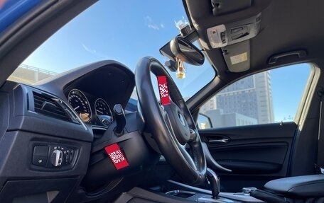 BMW 1 серия, 2019 год, 4 900 000 рублей, 12 фотография