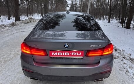 BMW 5 серия, 2019 год, 3 785 000 рублей, 7 фотография