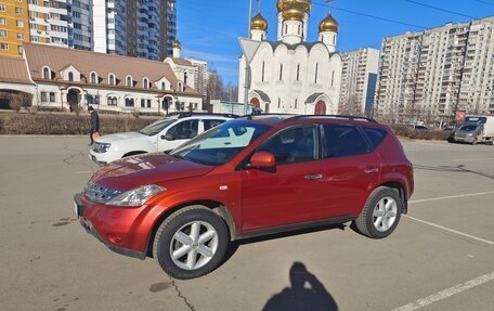 Nissan Murano, 2007 год, 935 000 рублей, 4 фотография