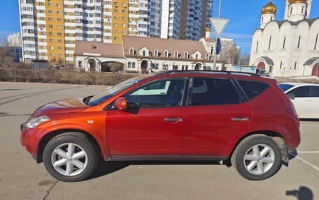 Nissan Murano, 2007 год, 935 000 рублей, 5 фотография