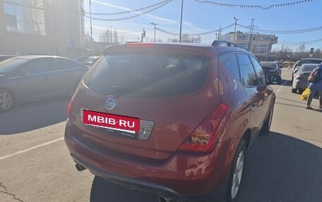 Nissan Murano, 2007 год, 935 000 рублей, 8 фотография