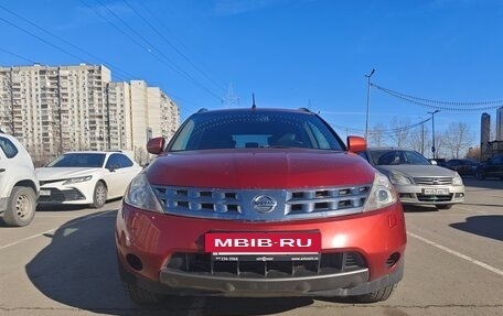 Nissan Murano, 2007 год, 935 000 рублей, 3 фотография