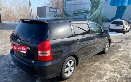 Toyota Wish II, 2003 год, 690 000 рублей, 4 фотография