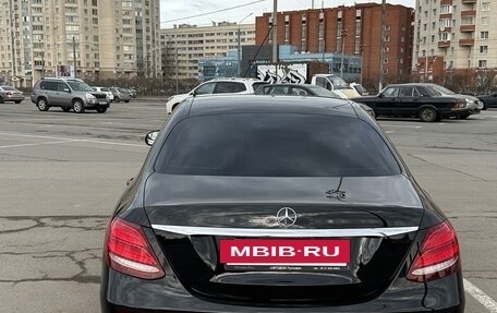 Mercedes-Benz E-Класс, 2019 год, 4 050 000 рублей, 6 фотография