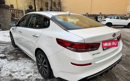 KIA Optima IV, 2018 год, 1 490 000 рублей, 3 фотография