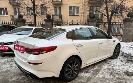 KIA Optima IV, 2018 год, 1 490 000 рублей, 5 фотография