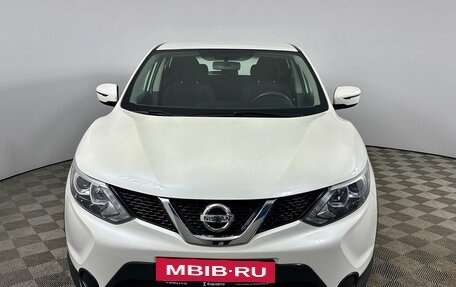 Nissan Qashqai, 2017 год, 1 370 000 рублей, 9 фотография