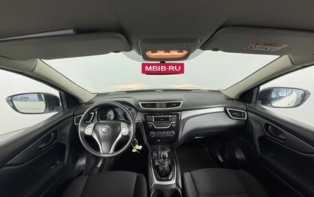 Nissan Qashqai, 2017 год, 1 370 000 рублей, 17 фотография