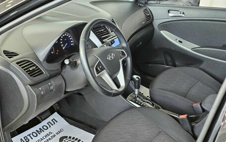 Hyundai Solaris II рестайлинг, 2012 год, 1 119 000 рублей, 13 фотография