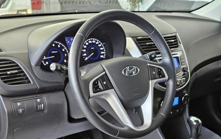 Hyundai Solaris II рестайлинг, 2012 год, 1 119 000 рублей, 14 фотография