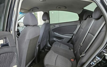 Hyundai Solaris II рестайлинг, 2012 год, 1 119 000 рублей, 16 фотография