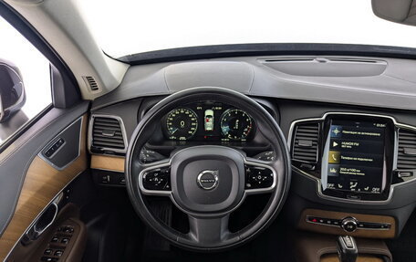Volvo XC90 II рестайлинг, 2018 год, 4 100 000 рублей, 29 фотография