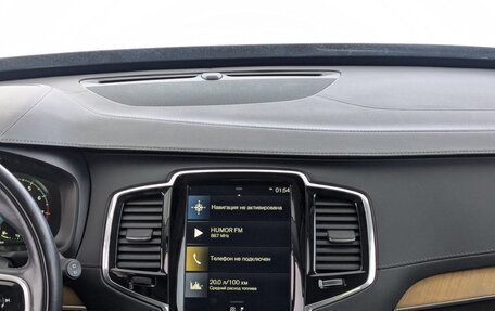 Volvo XC90 II рестайлинг, 2018 год, 4 100 000 рублей, 28 фотография