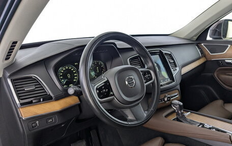 Volvo XC90 II рестайлинг, 2018 год, 4 100 000 рублей, 19 фотография