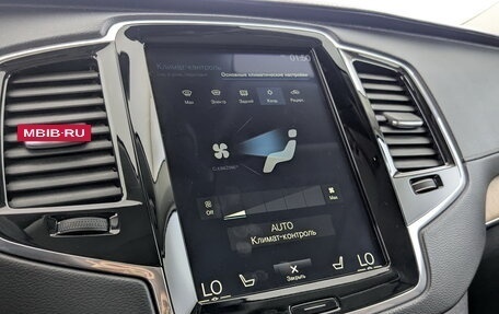 Volvo XC90 II рестайлинг, 2018 год, 4 100 000 рублей, 15 фотография
