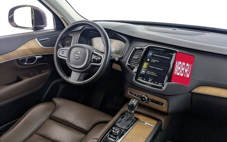 Volvo XC90 II рестайлинг, 2018 год, 4 100 000 рублей, 30 фотография