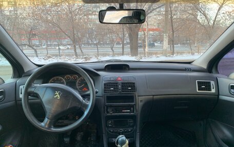 Peugeot 307 I, 2003 год, 220 000 рублей, 8 фотография