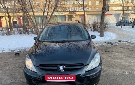 Peugeot 307 I, 2003 год, 220 000 рублей, 4 фотография