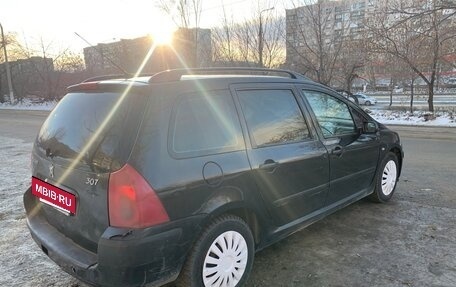 Peugeot 307 I, 2003 год, 220 000 рублей, 7 фотография