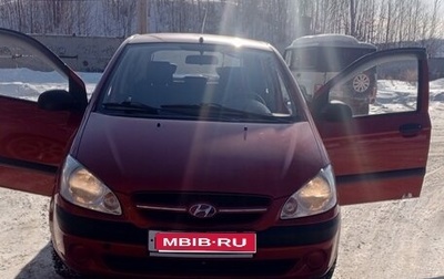 Hyundai Getz I рестайлинг, 2008 год, 385 000 рублей, 1 фотография