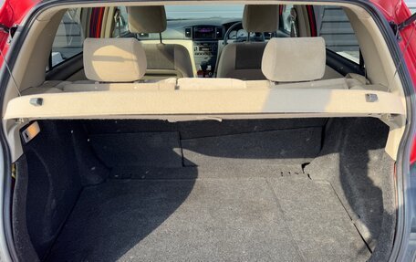 Toyota Corolla, 2001 год, 650 000 рублей, 9 фотография
