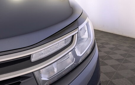 Citroen C4 II рестайлинг, 2021 год, 1 850 000 рублей, 17 фотография