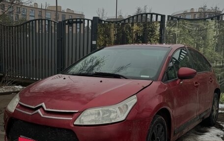 Citroen C4 II рестайлинг, 2010 год, 330 000 рублей, 2 фотография