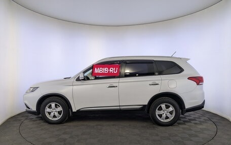 Mitsubishi Outlander III рестайлинг 3, 2016 год, 1 700 000 рублей, 8 фотография