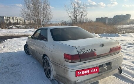 Toyota Mark II VIII (X100), 2000 год, 550 000 рублей, 1 фотография